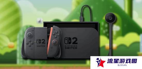 Switch2摄像头销量飙升，但造型平庸遭网友吐槽！