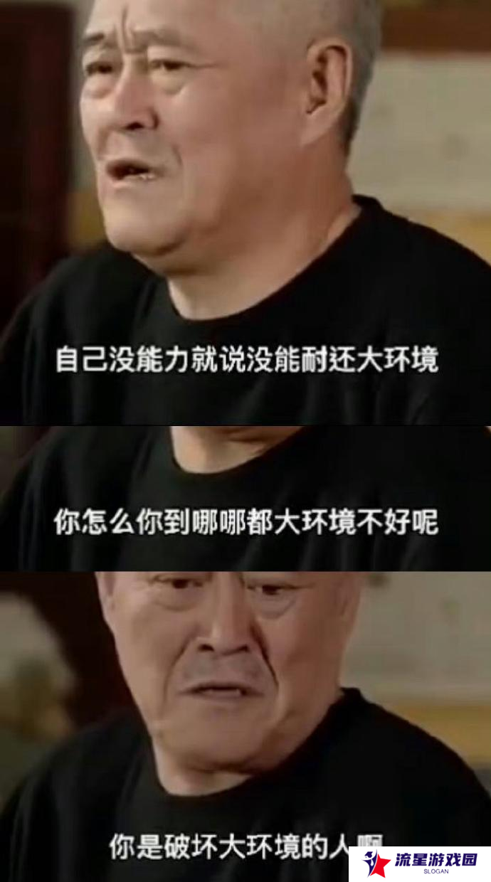 所以，我们什么时候能看到惩罚大母龙敖闰的二创