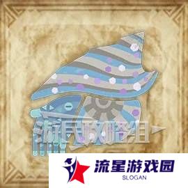 怪物猎人荒野瑰丽盾章菊螺在哪钓 瑰丽盾章菊螺用什么饵？