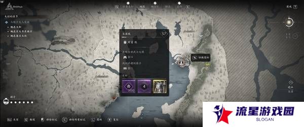 刺客信条影传奇套装怎么得    全部传奇套装获得方法总汇图片9