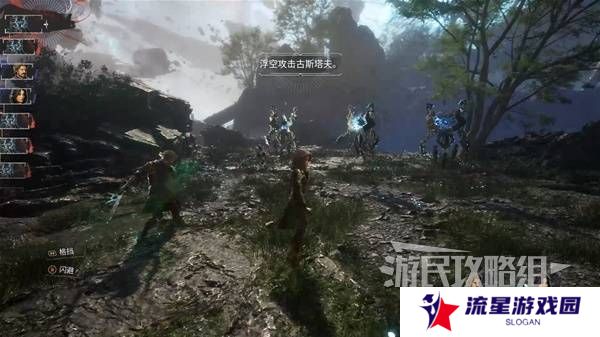 光与影33号远征队攻略大全   所有章节全流程攻略总汇图片43