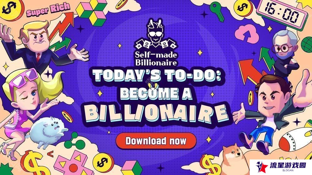 MARBLEX 2025度首款游戏 《Self-made Billionaire: Stock Game》登场