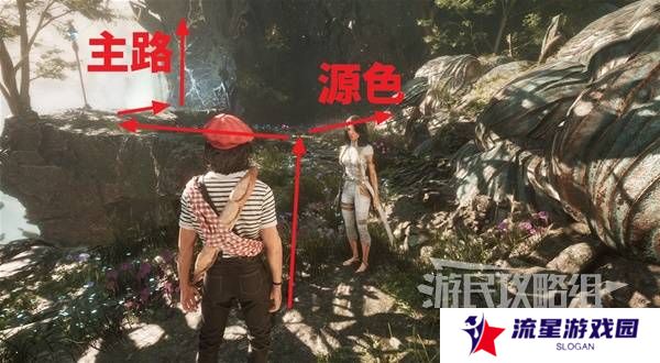 光与影33号远征队攻略大全   所有章节全流程攻略总汇图片46