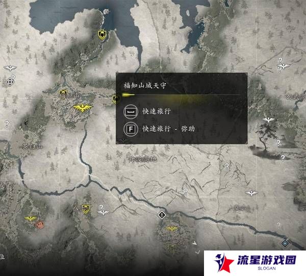 刺客信条影传奇套装怎么得    全部传奇套装获得方法总汇图片29