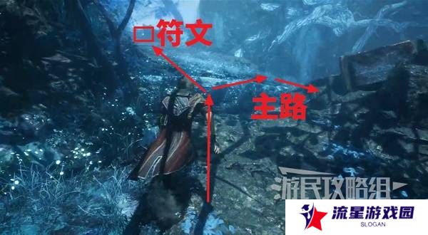 光与影33号远征队攻略大全   所有章节全流程攻略总汇图片50