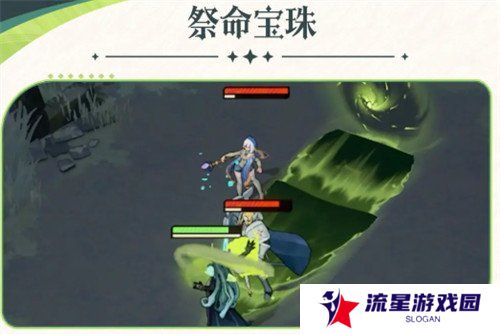 剑与远征启程雪米拉技能是什么 雪米拉技能介绍一览