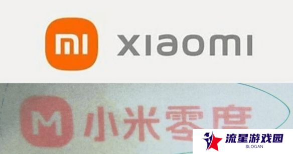 山寨小米公司卖马桶赚了1.3亿！小米起诉获赔3000万