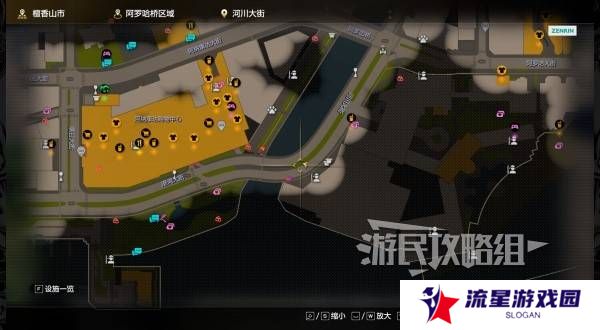 如龙8外传救护动物位置总汇   救护动物食材盘点图片9