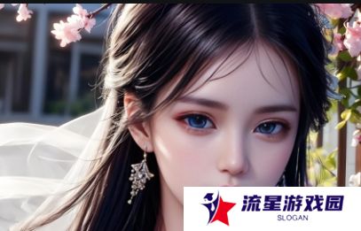如何选择合适的视频软件成为直播人：你知道哪些直播软件的功能最适合你？
