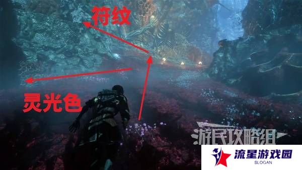 光与影33号远征队攻略大全   所有章节全流程攻略总汇图片76