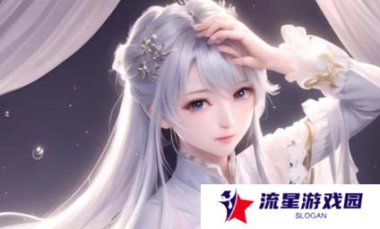 《地下偶像SANS双男主》：如何理解这部作品中的双男主设定与现实的冲突？