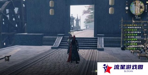 《下一站江湖2》故人音讯任务攻略