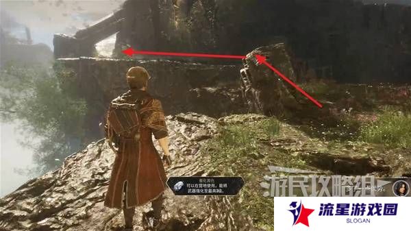 光与影33号远征队攻略大全   所有章节全流程攻略总汇图片42