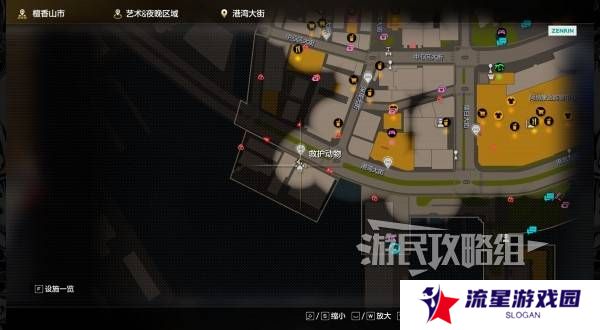 如龙8外传救护动物位置总汇   救护动物食材盘点图片16
