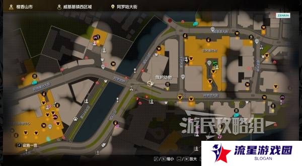 如龙8外传救护动物位置总汇   救护动物食材盘点图片11