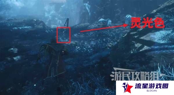 光与影33号远征队攻略大全   所有章节全流程攻略总汇图片51