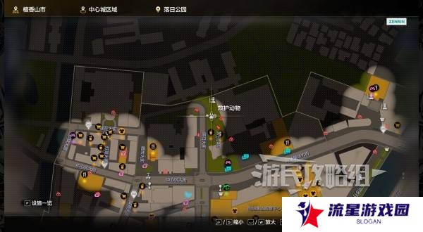 如龙8外传救护动物位置总汇   救护动物食材盘点图片14