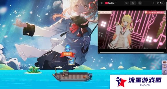 放置版《潜水员戴夫》?桌面放置《悠哉钓鱼》免费试玩