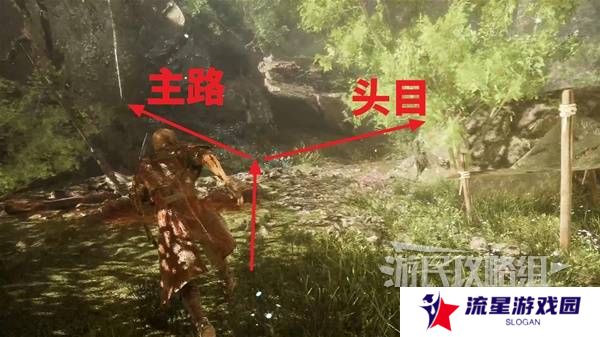光与影33号远征队攻略大全   所有章节全流程攻略总汇图片44