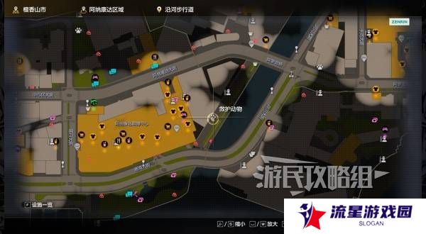 如龙8外传救护动物位置总汇   救护动物食材盘点图片7