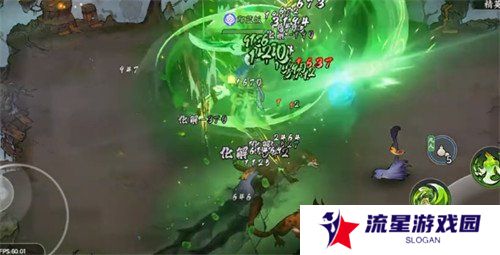 掌门下山精英虎罗怎么打 精英虎罗打法攻略