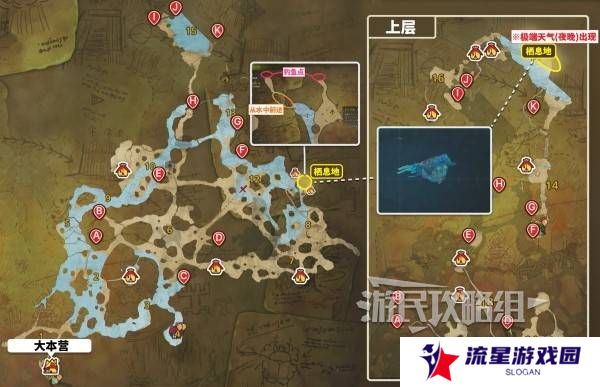 怪物猎人荒野瑰丽盾章菊螺在哪钓   瑰丽盾章菊螺用什么饵？图片2