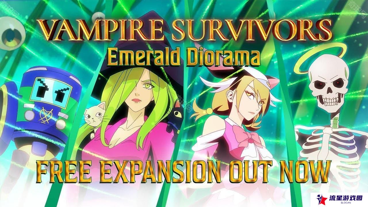 《吸血鬼幸存者》新推出与《SaGa Emerald Beyond》合作资料片《Emerald Diorama》