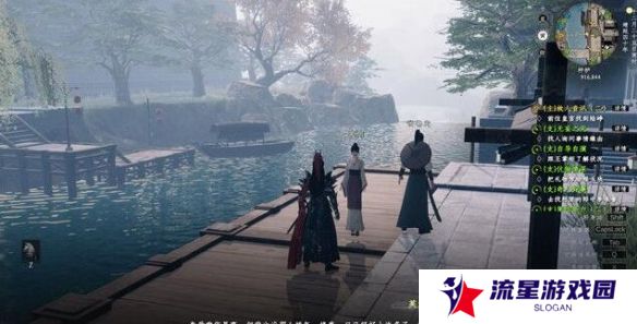 《下一站江湖2》故人音讯任务攻略