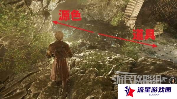 光与影33号远征队攻略大全   所有章节全流程攻略总汇图片37