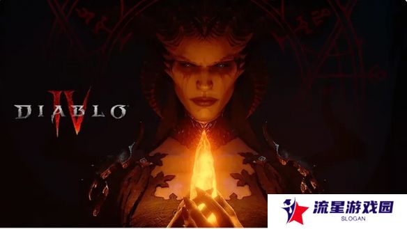 《暗黑破坏神4》有望登Switch 2?困难的并非性能问题