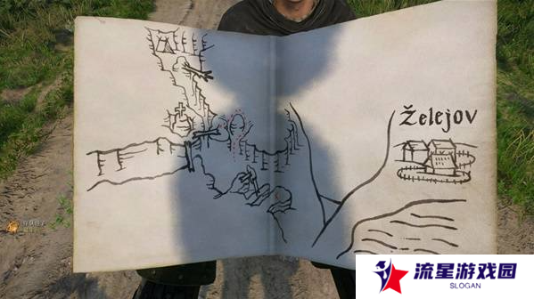 天国拯救2宝藏2怎么开    藏宝图2位置攻略图片8