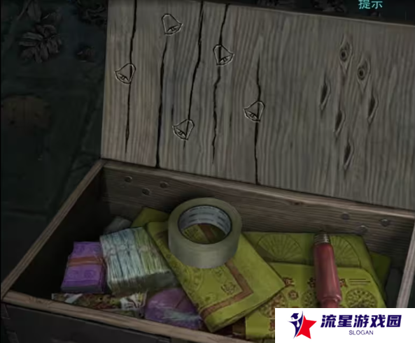 招魂棺第一