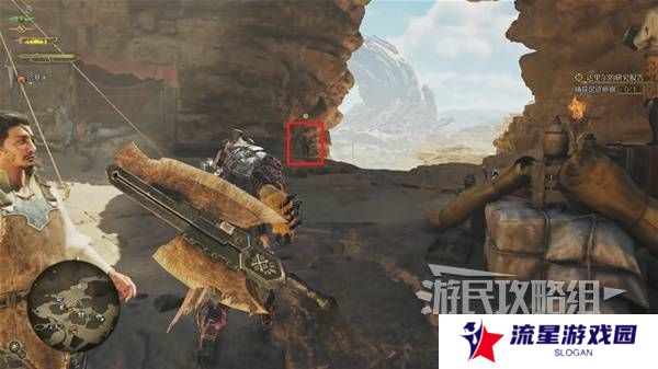 怪物猎人荒野攻略总汇   全章节任务流程攻略图片76