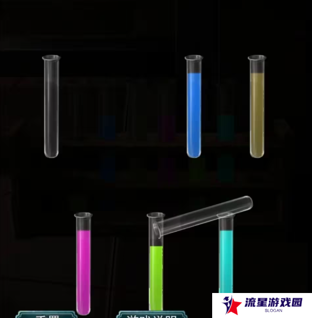 招魂棺第一