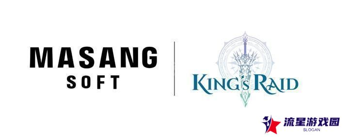 MASANG SOFT 宣布完成收购《KING’s RAID - 王之逆袭》IP 计划重新启动游戏服务