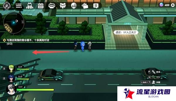 战极死游攻略总汇   所有区域涂鸦全收集攻略图片8