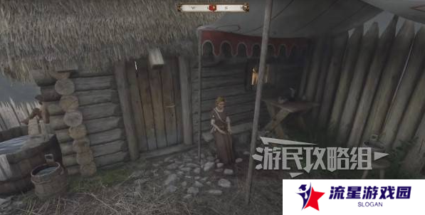 天国拯救2克拉拉推倒攻略   推倒克拉拉全剧情流程图片3