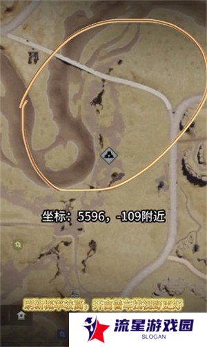 七日世界金矿哪里多 金矿刷新点一览