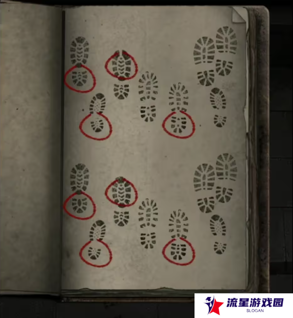 招魂棺第一