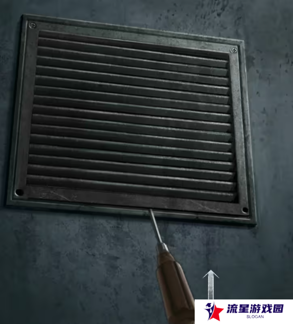 招魂棺第一