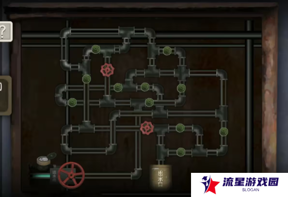 街漓芳传第一