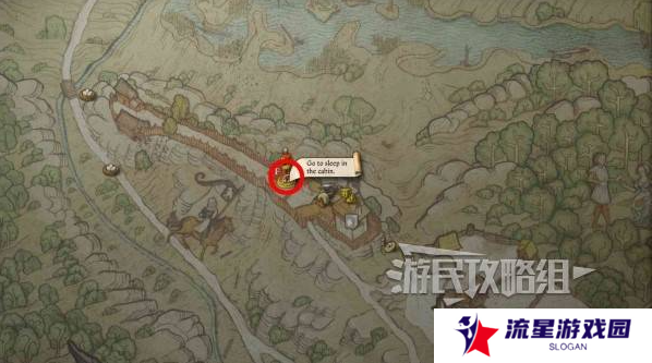 天国拯救2克拉拉推倒攻略   推倒克拉拉全剧情流程图片2