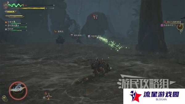 怪物猎人荒野攻略总汇   全章节任务流程攻略图片84