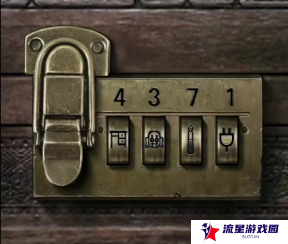 招魂棺第一