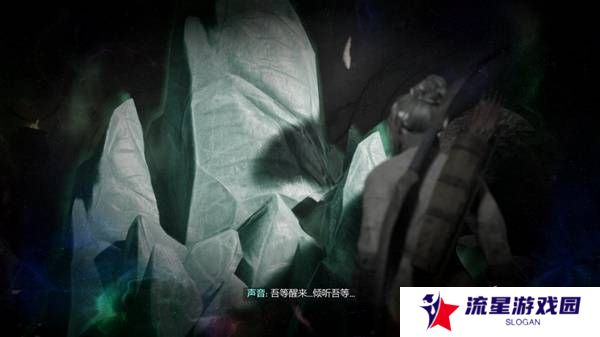 宣誓游戏图文攻略大全   主线
