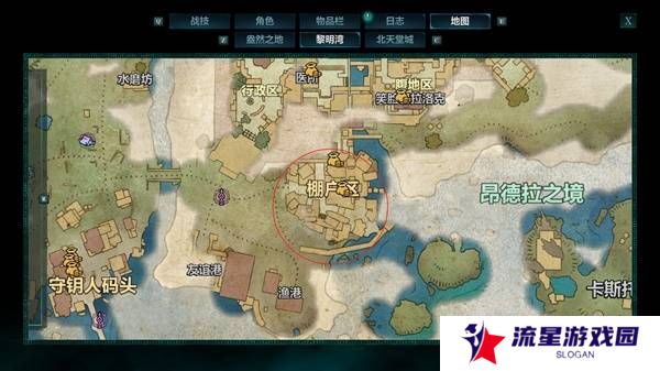宣誓游戏图文攻略大全   主线