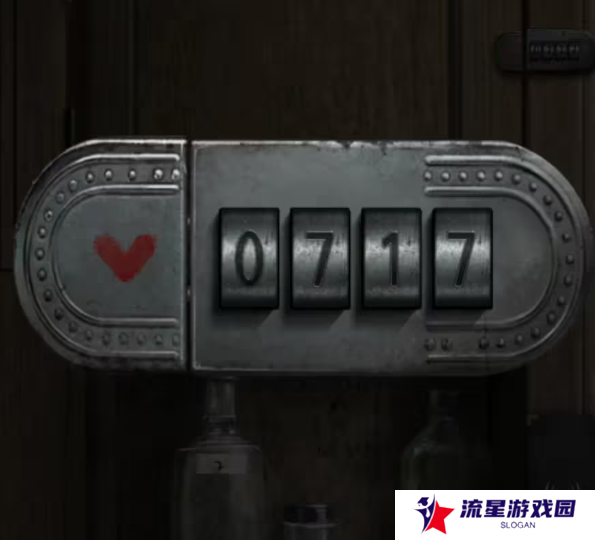 招魂棺第一