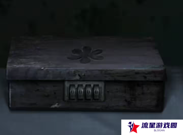 招魂棺第一