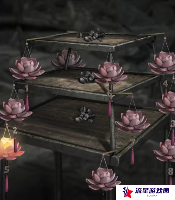 招魂棺第一