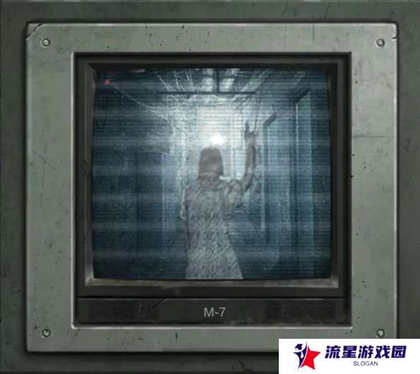 招魂棺第一